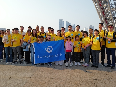 黨建引領(lǐng)聚合力，徒步活動展擔(dān)當(dāng)