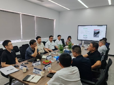 政企研金共建生態(tài)圈 供需對接激活生產(chǎn)力